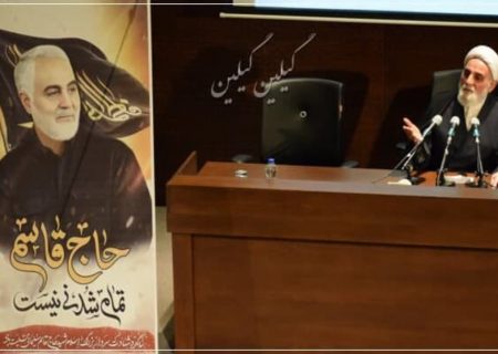 خاطره ناطق نوری از رد شدن شهید سلیمانی در گزینش سپاه