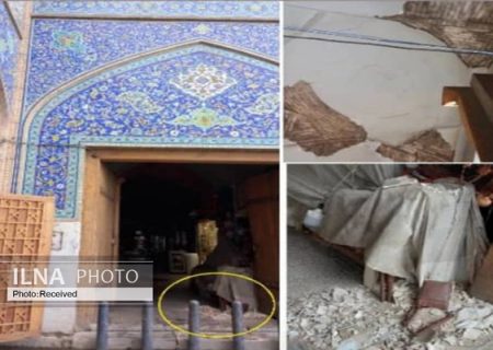 اصفهان/ ریزش سقف بازار میدان نقش جهان به دلیل فرسودگی