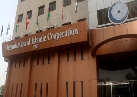سازمان همکاری اسلامی در حمایت از وحدت ملی در قزاقستان بیانیه ای صادر کرد
