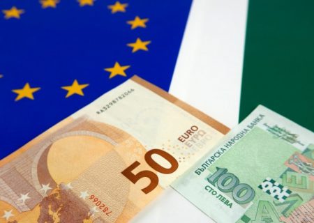 بلغارستان از اوایل سال ۲۰۲۴ به یورو روی خواهد آورد