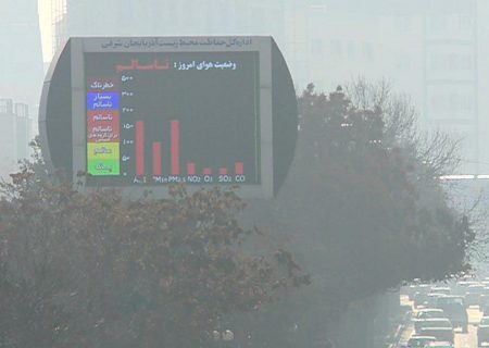 چتر آلودگی همچنان بر روی تبریز پهن است!