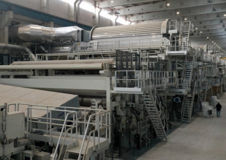 بزرگترین کارخانه کاغذ اروپا در آیدین ترکیه افتتاح شد