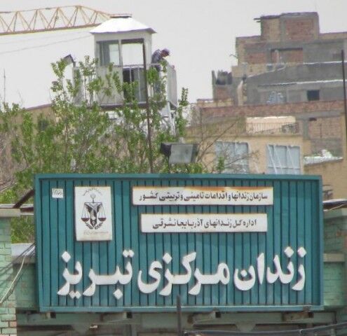 شهردار: انتقال زندان تبریز بدون مکان‌یابی جدید میسر نیست