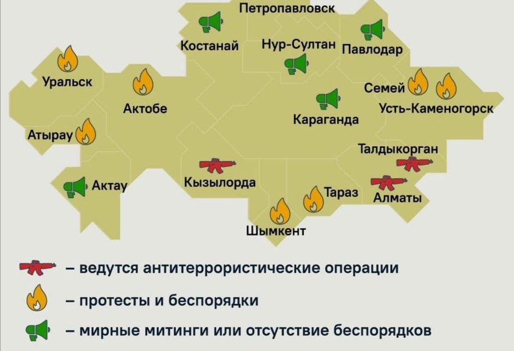 آخرین وضعیت اعتراض ها در مناطق مختلف قزاقستان