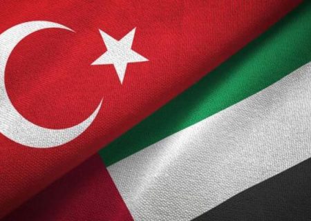 ترکیه و امارات با معاوضه ارزی موافقت کردند