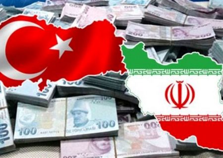 حداقل دستمزد ایران، ۴۰ درصد دستمزد ترکیه