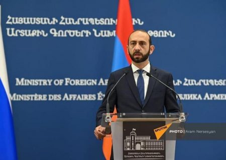 وزیر امور خارجه ارمنستان عازم کنفرانس امنیتی مونیخ شد