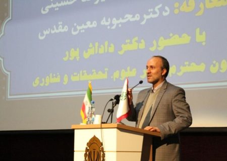 معاون وزیر علوم: تشکیل دانشگاه های تک جنسیتی در هشت استان کشور