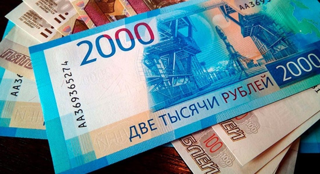 سقوط ۴۱ درصدی ارزش پول روسیه