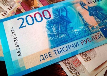 سقوط ۴۱ درصدی ارزش پول روسیه