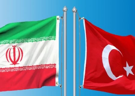 پیش بینی تراز مالی ۳۰ میلیارد دلاری بیانگر عمق روابط راهبردی ایران و ترکیه است