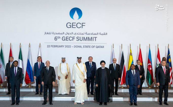 اوکراین، اروپا، اجلاس سران گازی در قطر فرصتی برای مناسبات خارجی کشور