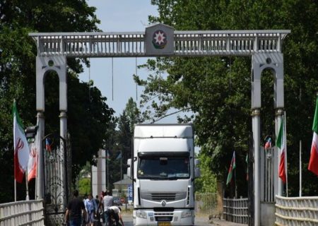 تردد کامیون ها در پایانه های مرزی ایران و آذربایجان تسریع می شود