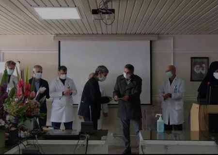 سرپرست مرکز آموزشی درمانی کودکان تبریز منصوب شد
