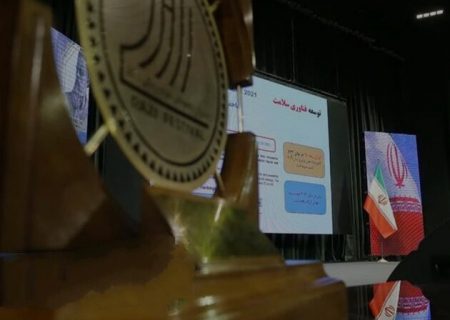 افتخار آفرینی دانشگاه علوم پزشکی تبریز در جشنواره تحقیقات و فناوری علوم پزشکی رازی