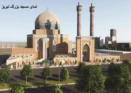 کلنگ زنی بزرگترین مسجد تبریز