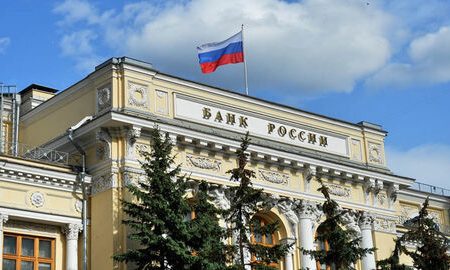 بانک مرکزی روسیه نرخ بهره را بیش از ۱۰۰ درصد افزایش داد