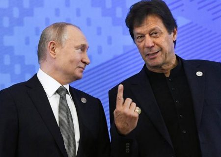 نخست‌وزیر پاکستان پس از ۲۳ سال برای اولین بار به روسیه سفر می‌کند