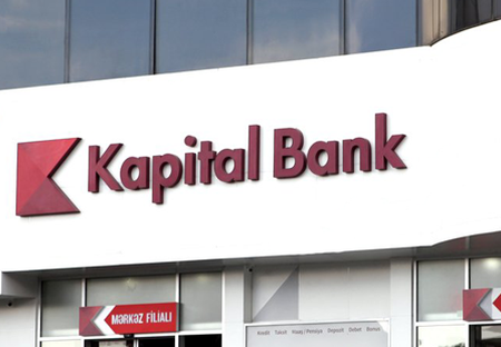 هزینه های بدون بهره ۲۳ بانک در جمهوری آذربایجان افزایش یافته است