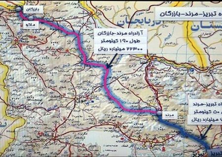 جاده بین المللی تبریز -بازرگان چهار بانده می شود