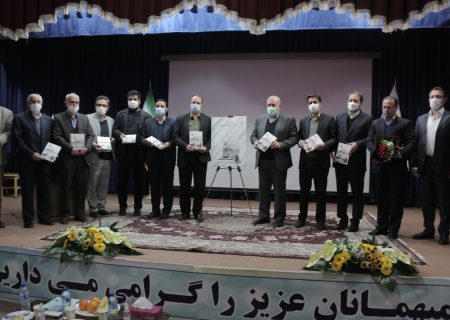 رونمایی از کتاب «روایت سرخ» خاطرات جانبازان، آزادگان و ایثارگران برق تبریز
