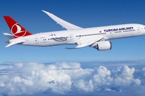 ترکیش ایرلاینز پروازهای خود به اوکراین را لغو کرد