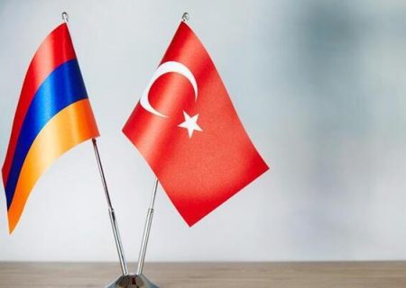 دومین نشست نمایندگان ترکیه و ارمنستان ۲۴ فوریه برگزار می شود