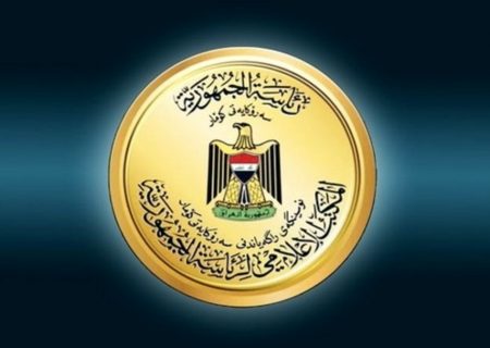 اعلام اسامی نامزدهای ریاست‌جمهوری عراق
