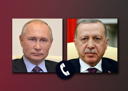 فوری: مکالمه تلفنی اردوغان با پوتین به اتمام رسید