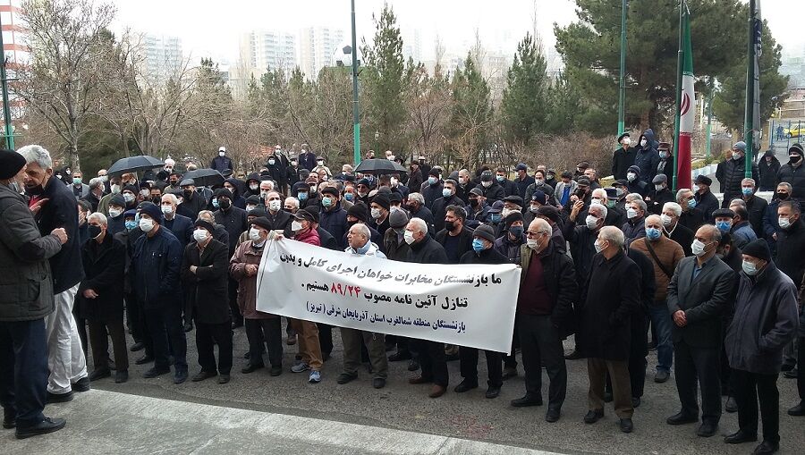 بازنشستگان مخابرات آذربایجان‌شرقی خواستار پرداخت معوقات خود شدند