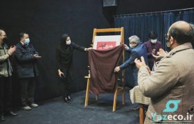 نمایش «ماجرای آلمان» در تبریز به روی صحنه می‌رود