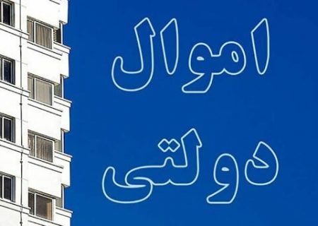 ملک جدید دولتی معرفی کنید، یک‌هزارم قیمت جایزه بگیرید