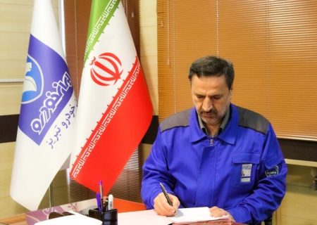 مدیرعامل شرکت ایران خودرو تبریز منصوب شد