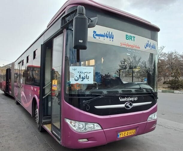 راه‌اندازی اتوبوس‌های ویژه بانوان در مسیر تندرو در تبریز