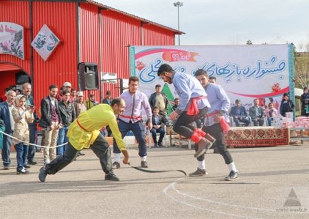 برگزاری جشنواره بازی‌های بومی محلی در منطقه آزاد ارس