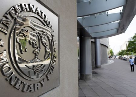 صندوق بین المللی پول خطر یک بحران مالی جهانی را پیش بینی نمی‌کند