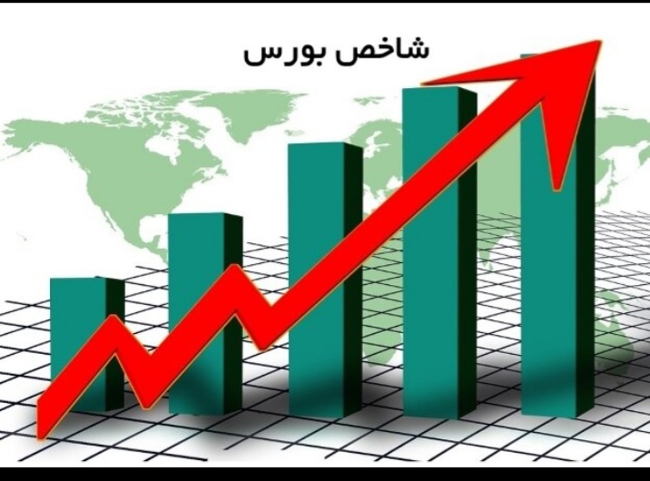 بازار بورس در مسیر افزایشی 