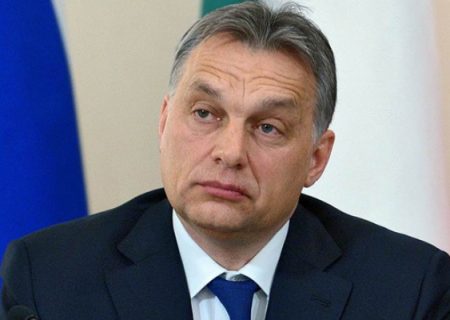 مجارستان ارسال سلاح از خاک خود به اوکراین را ممنوع کرده است