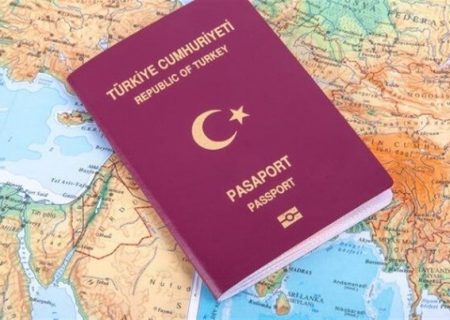 شرایط جدید اخذ تابعیت ترکیه اعلام شد