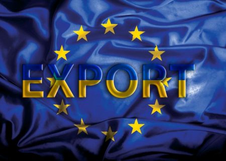 اتحادیه اروپا ممکن است عوارض گمرکی مربوط به محصولات اوکراین را به مدت یک سال تعلیق کند
