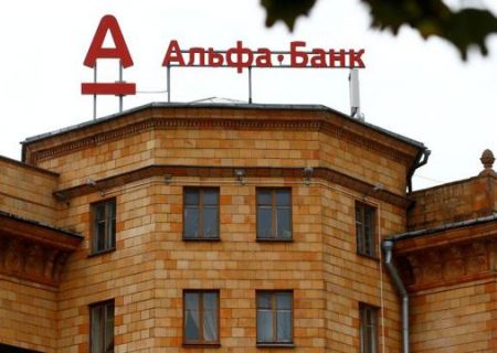 بانک روسیه به دلیل تحریم ها اعلام ورشکستگی کرد