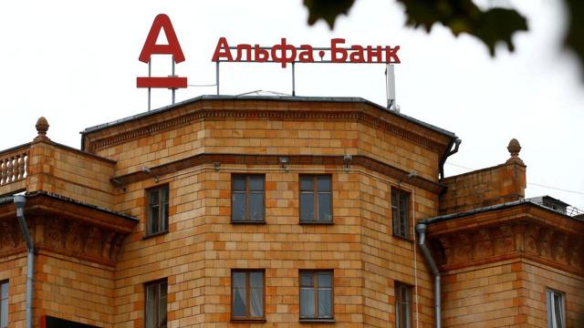 بانک روسیه به دلیل تحریم ها اعلام ورشکستگی کرد