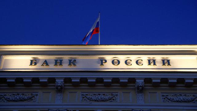 بانک مرکزی روسیه نرخ بهره را به ۱۴ درصد کاهش داد