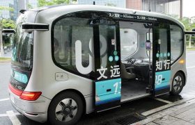 آغاز فعالیت اتوبوسهای بدون راننده و خودران در چین