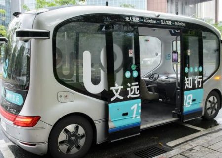 آغاز فعالیت اتوبوسهای بدون راننده و خودران در چین