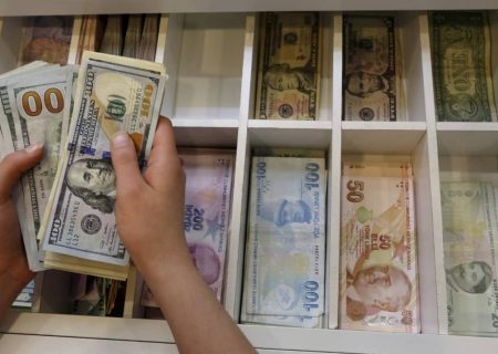 بانک مرکزی ترکیه نرخ ذخایر الزامی لیر را به صفر رساند