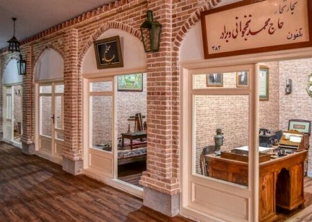 موزه رستوران مشاغل در تبریز احیا می‌شود