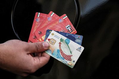 دولت در پی کسب درآمد از طرح ادغام کارت‌های بانکی