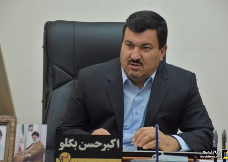 بازداشت مدیرعامل توزیع برق استان آذربایجان غربی