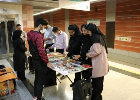 برپایی نمایشگاه کتاب در متروی تبریز